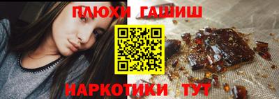 кокс Будённовск