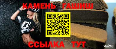 дистиллят марихуана Гусиноозёрск
