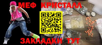 шишки Гусев