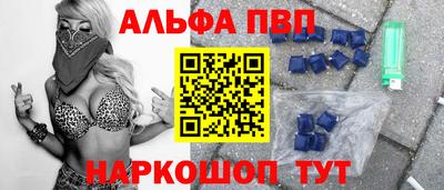 шишки Гусев