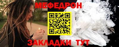 дистиллят марихуана Гусиноозёрск