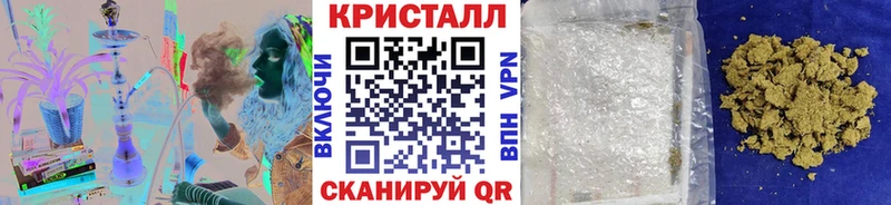 дарнет шоп  Лабинск  Первитин Methamphetamine 
